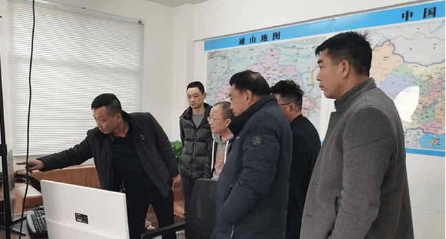 government history image