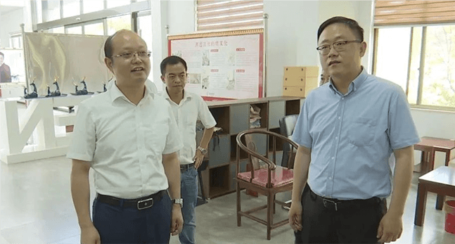 government history image