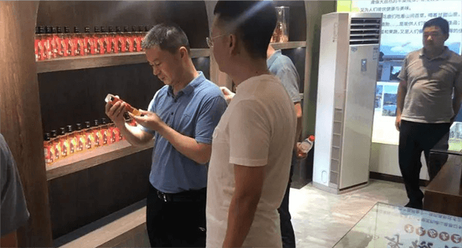 government history image