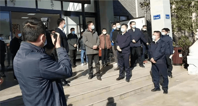 government history image