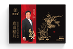 鹿血精片