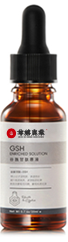 鹿胎素精华原液